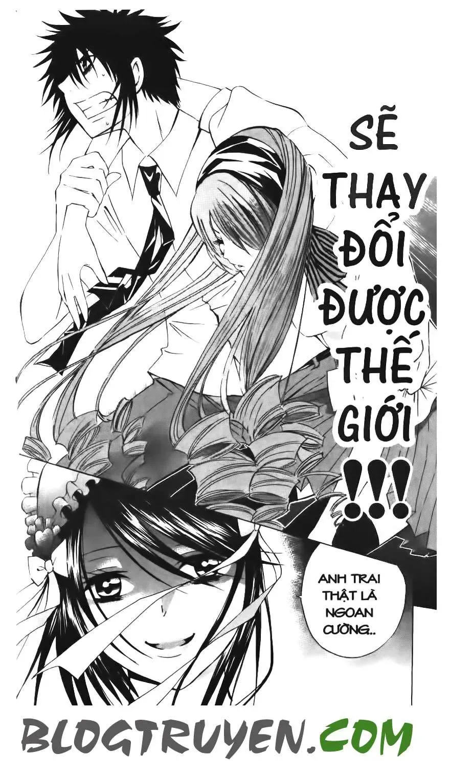 Maoh Juvenile Remix Chapter 26 - Trang 21