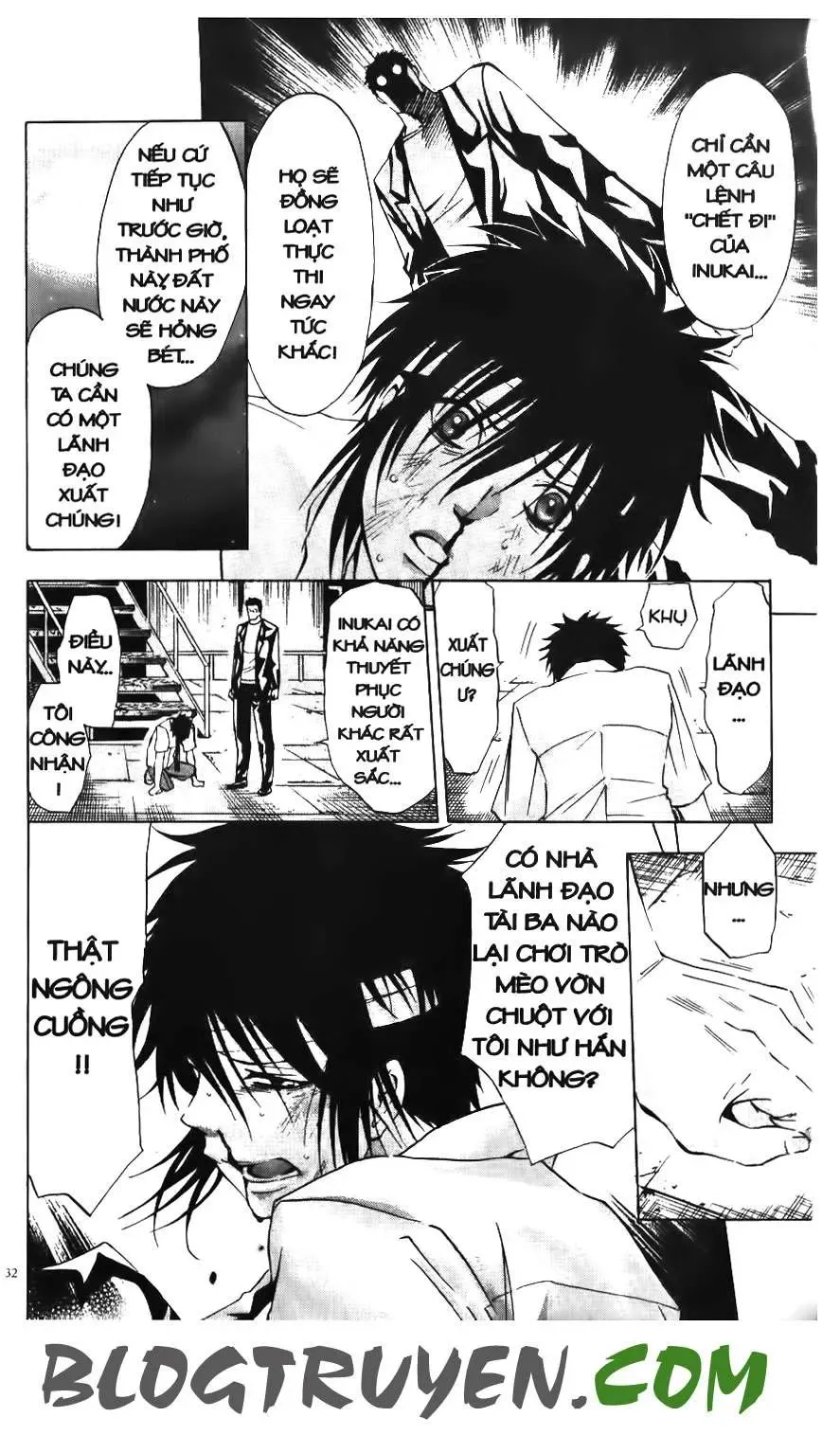 Maoh Juvenile Remix Chapter 29 - Trang 11