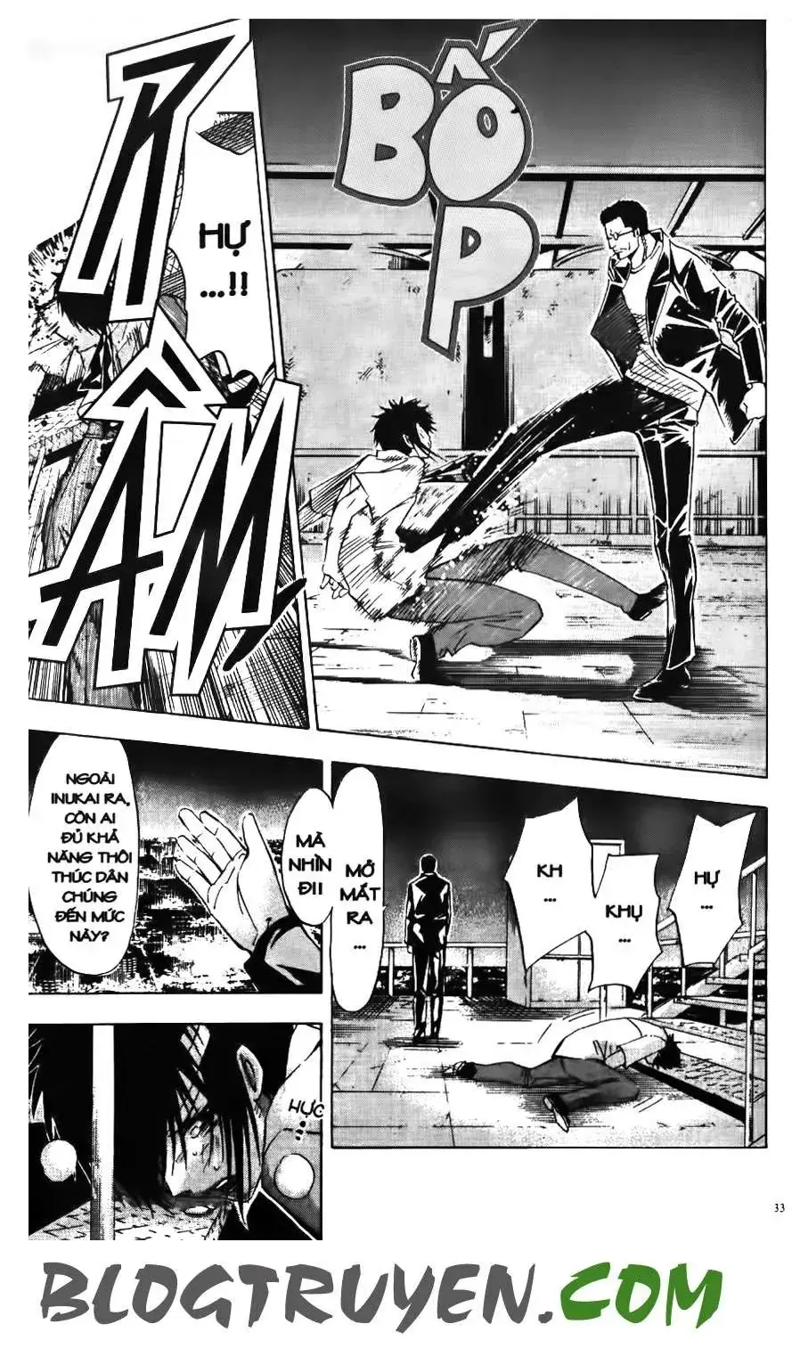 Maoh Juvenile Remix Chapter 29 - Trang 12