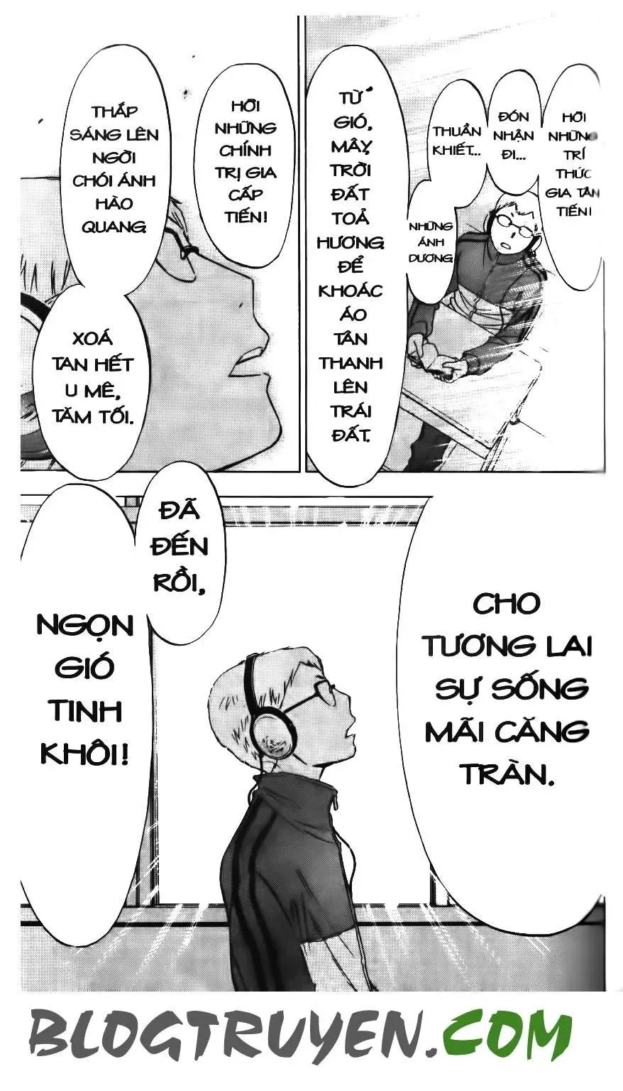 Maoh Juvenile Remix Chapter 3 - Trang 13
