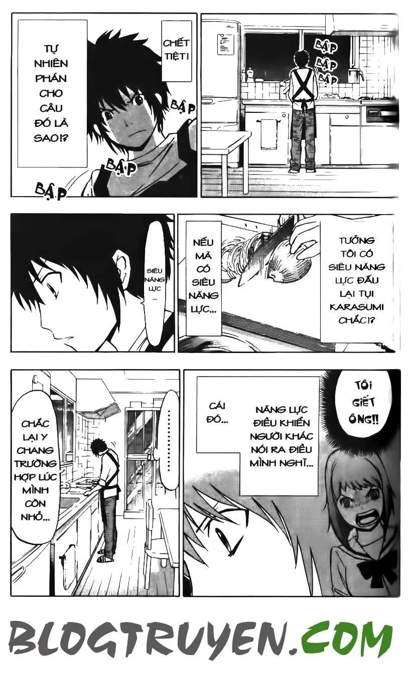 Maoh Juvenile Remix Chapter 3 - Trang 17