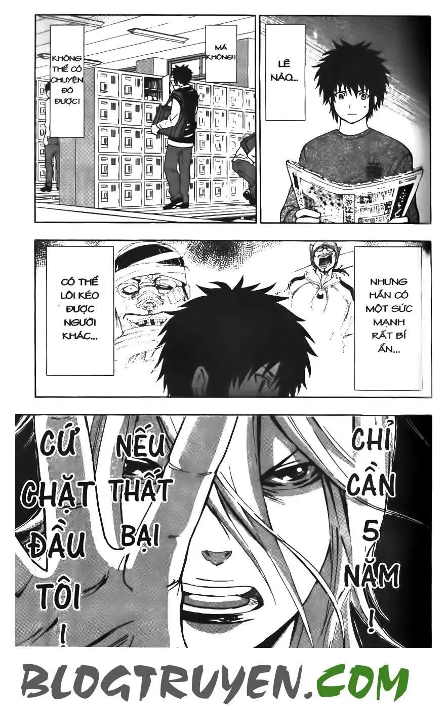 Maoh Juvenile Remix Chapter 3 - Trang 5