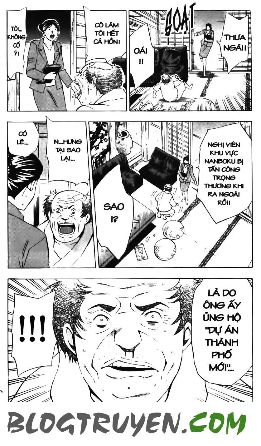 Maoh Juvenile Remix Chapter 31 - Trang 18