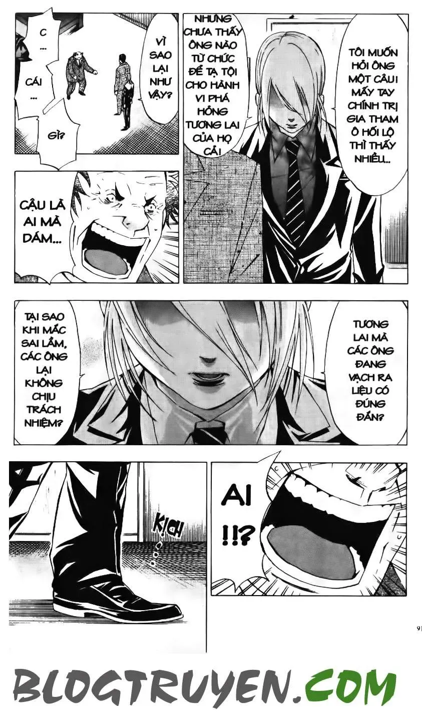 Maoh Juvenile Remix Chapter 32 - Trang 16