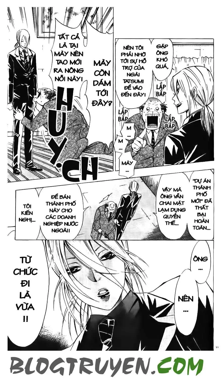 Maoh Juvenile Remix Chapter 32 - Trang 18
