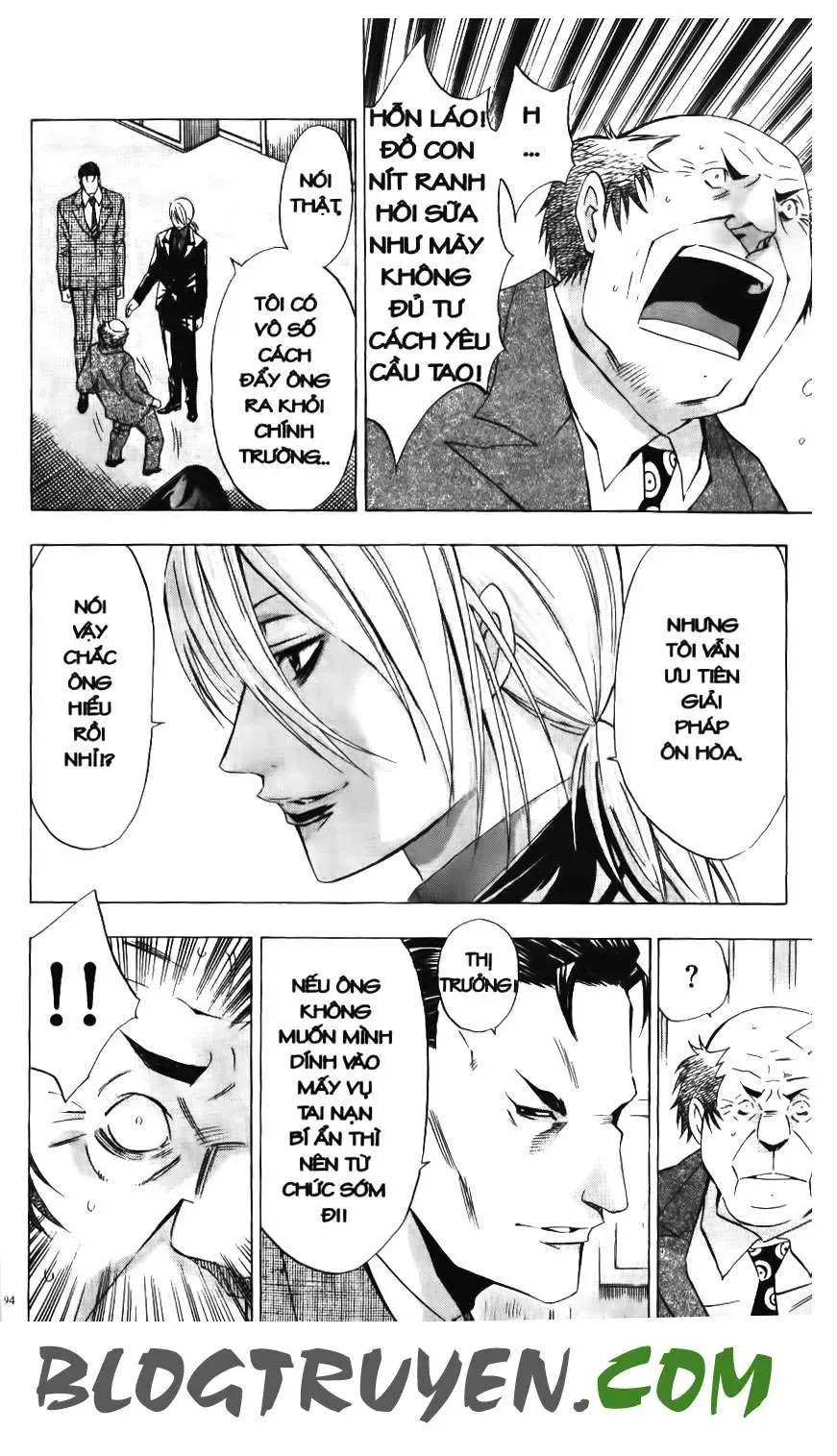 Maoh Juvenile Remix Chapter 32 - Trang 19