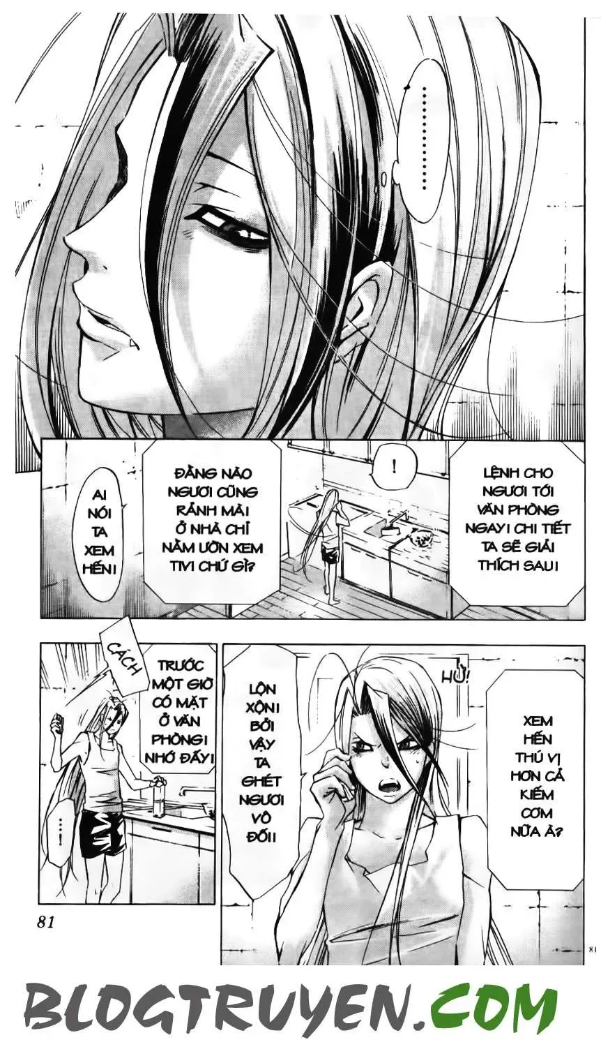 Maoh Juvenile Remix Chapter 32 - Trang 6