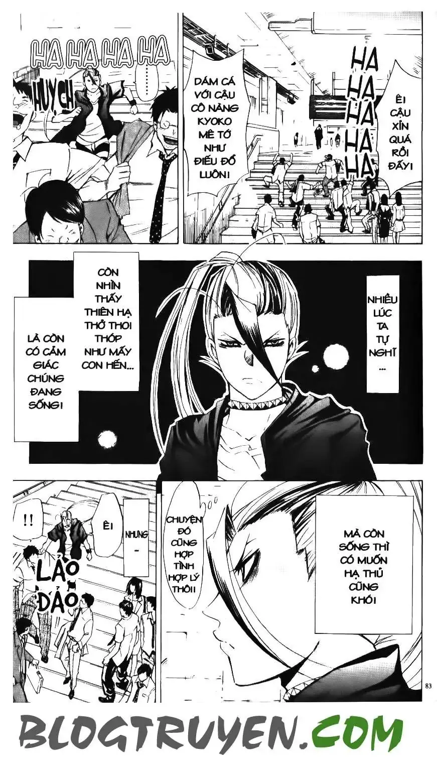 Maoh Juvenile Remix Chapter 32 - Trang 8