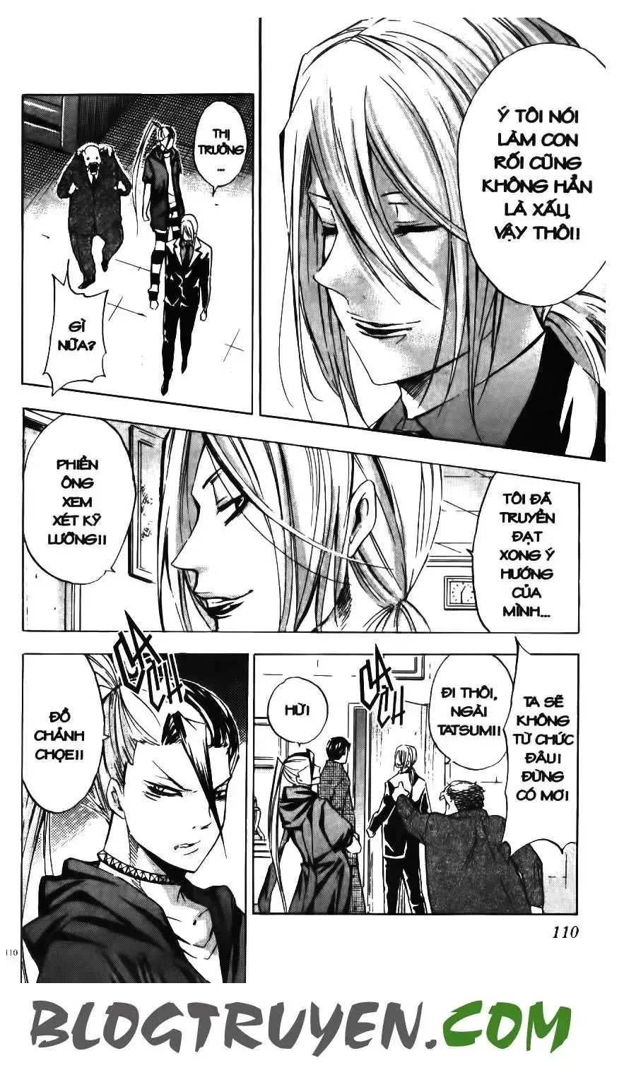 Maoh Juvenile Remix Chapter 33 - Trang 17