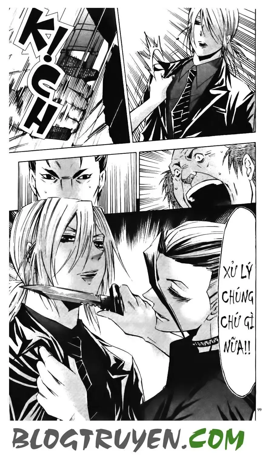 Maoh Juvenile Remix Chapter 33 - Trang 6