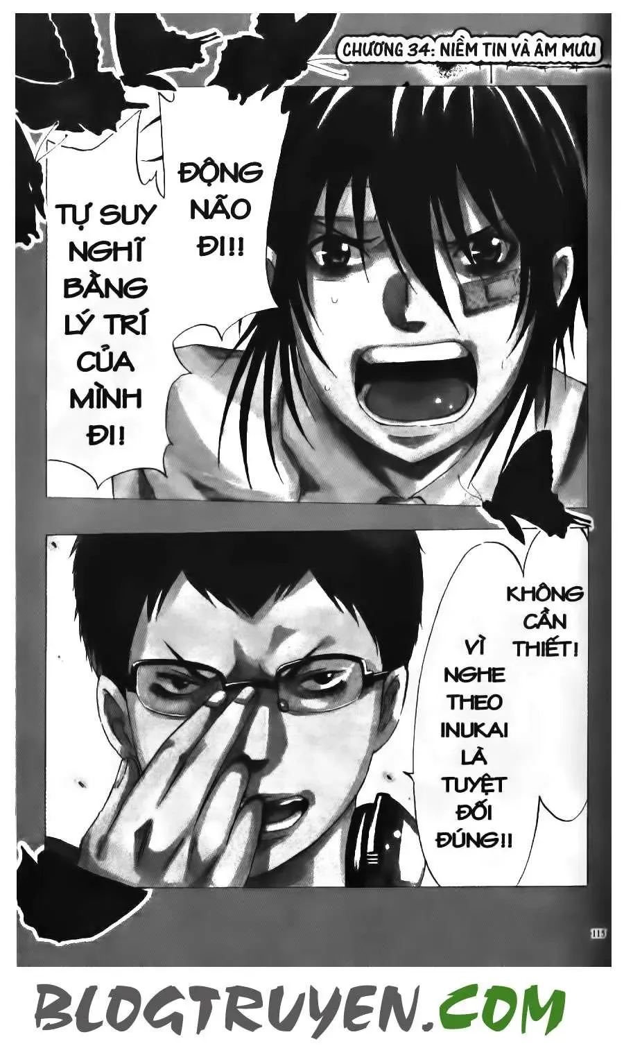 Maoh Juvenile Remix Chapter 34 - Trang 4