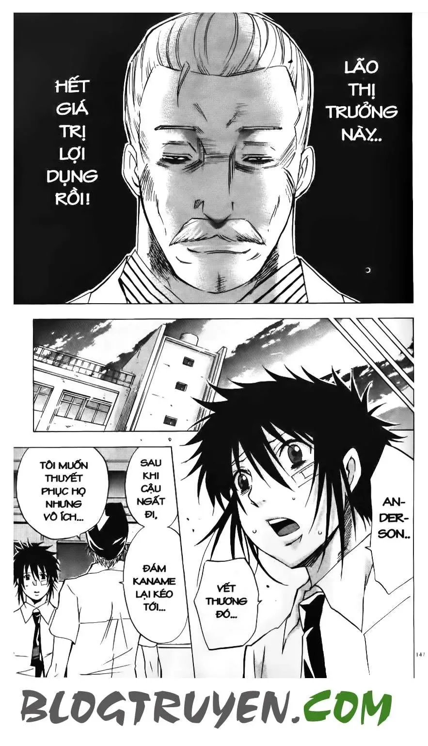 Maoh Juvenile Remix Chapter 35 - Trang 16