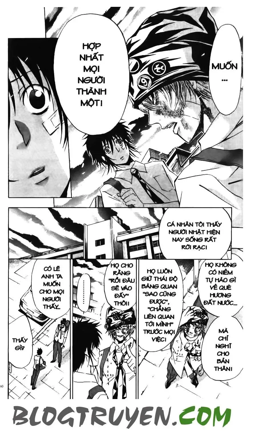 Maoh Juvenile Remix Chapter 36 - Trang 11