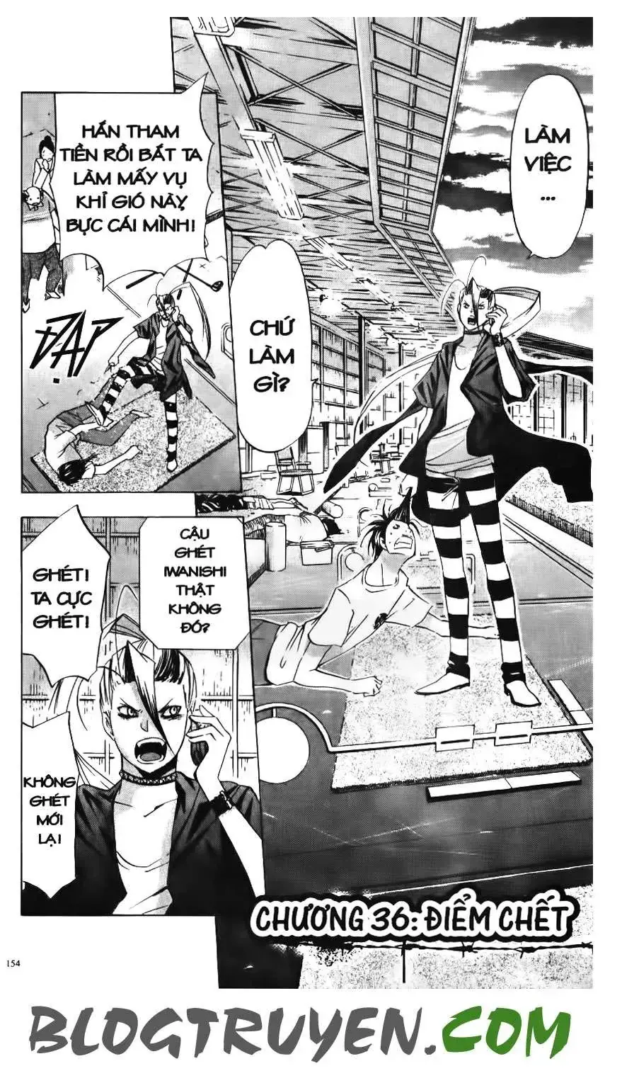 Maoh Juvenile Remix Chapter 36 - Trang 5
