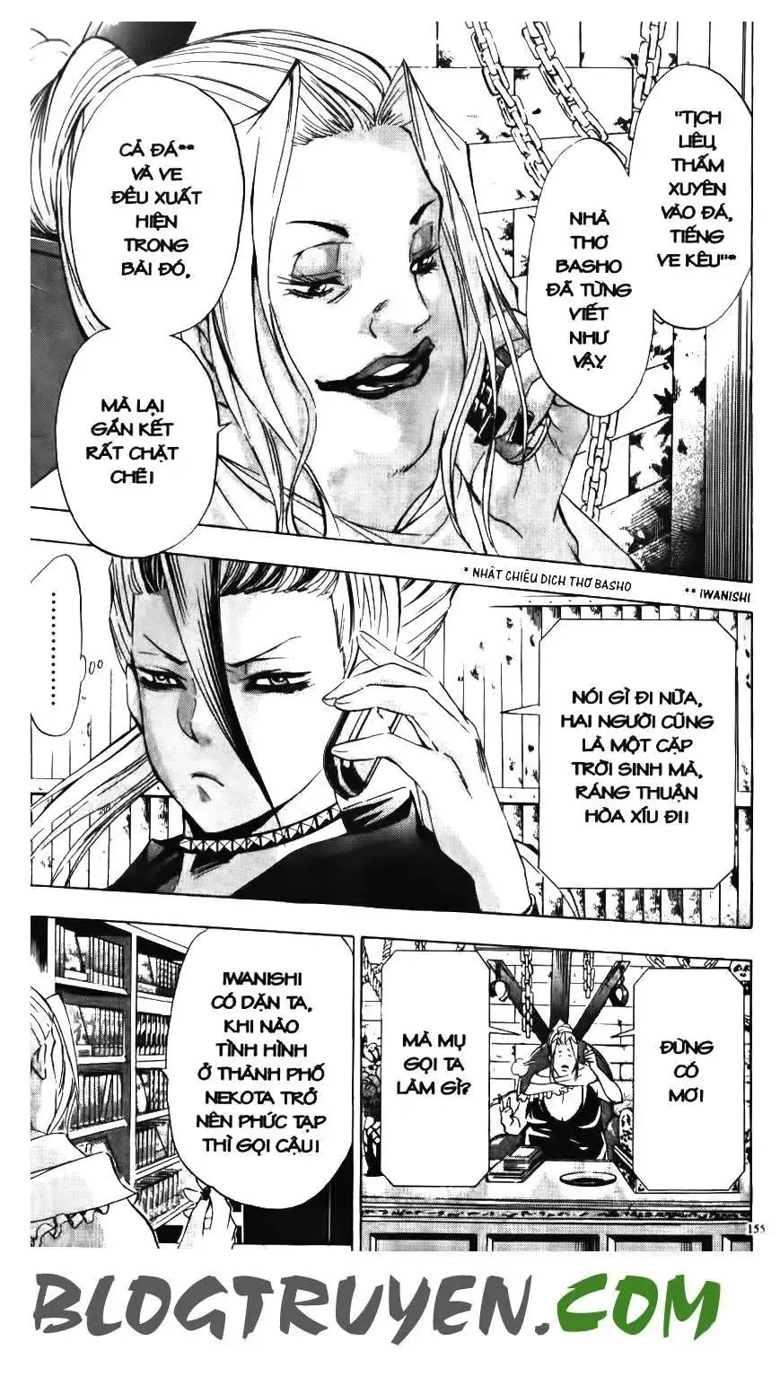 Maoh Juvenile Remix Chapter 36 - Trang 6