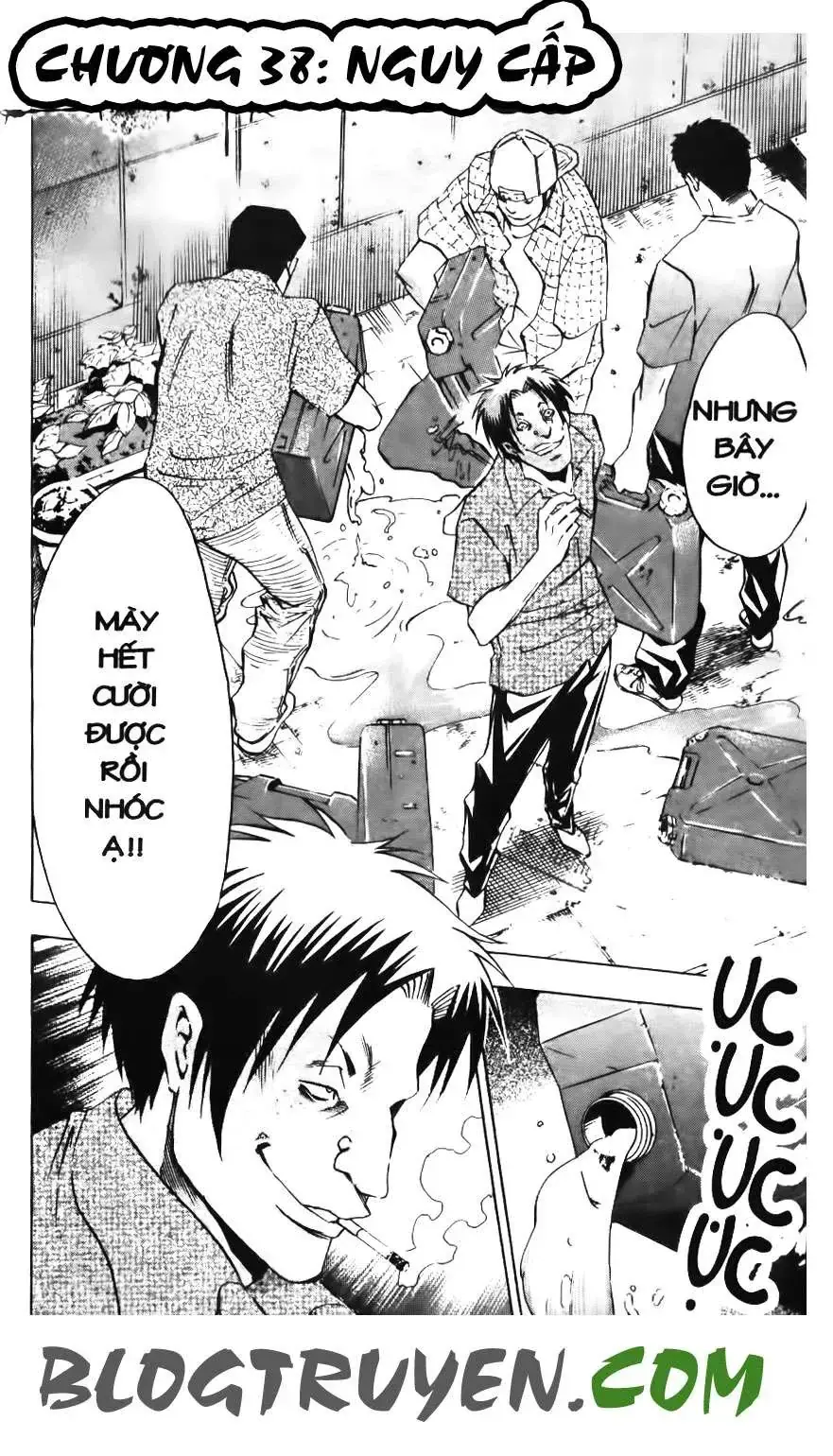 Maoh Juvenile Remix Chapter 38 - Trang 5