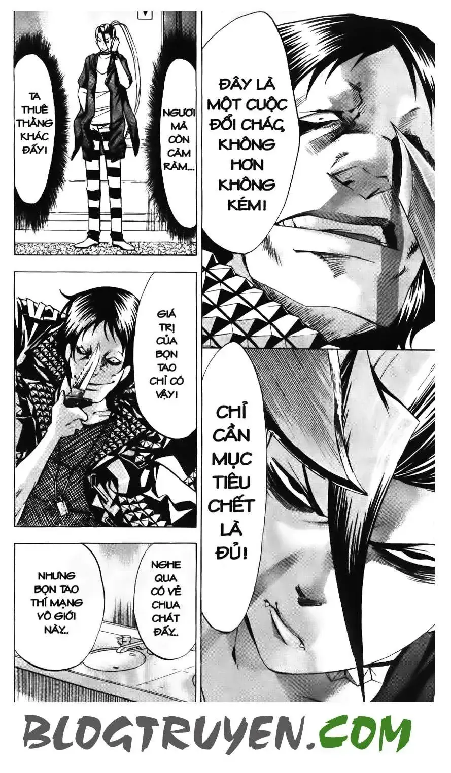 Maoh Juvenile Remix Chapter 39 - Trang 17