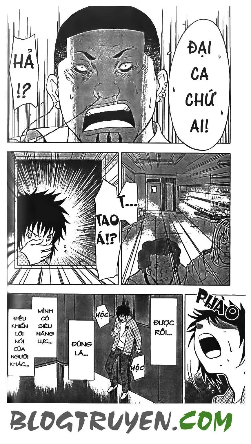 Maoh Juvenile Remix Chapter 4 - Trang 17