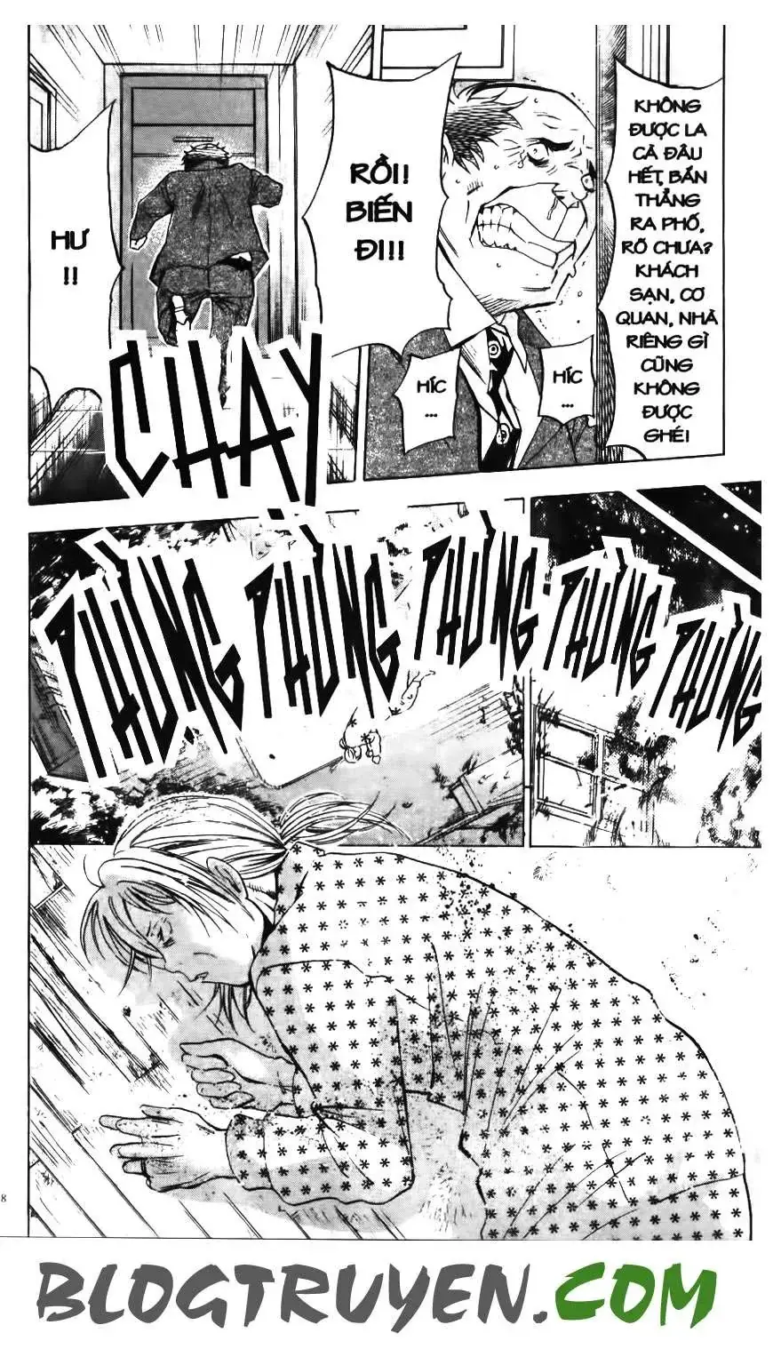 Maoh Juvenile Remix Chapter 40 - Trang 13
