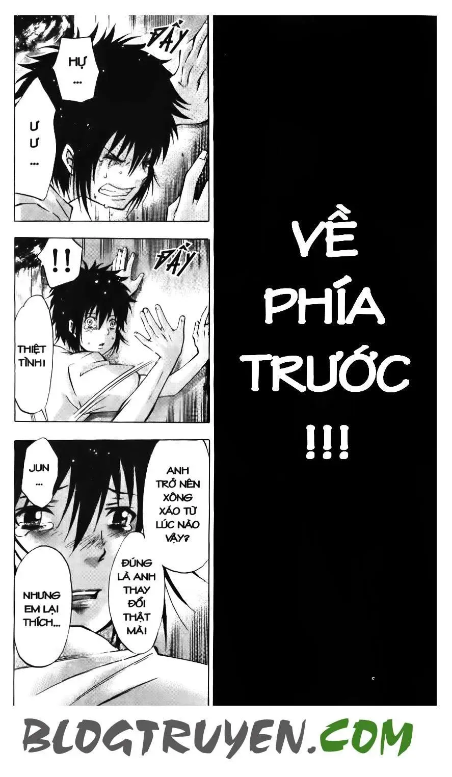 Maoh Juvenile Remix Chapter 40 - Trang 18
