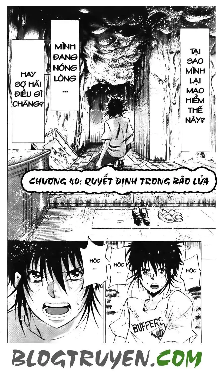 Maoh Juvenile Remix Chapter 40 - Trang 5