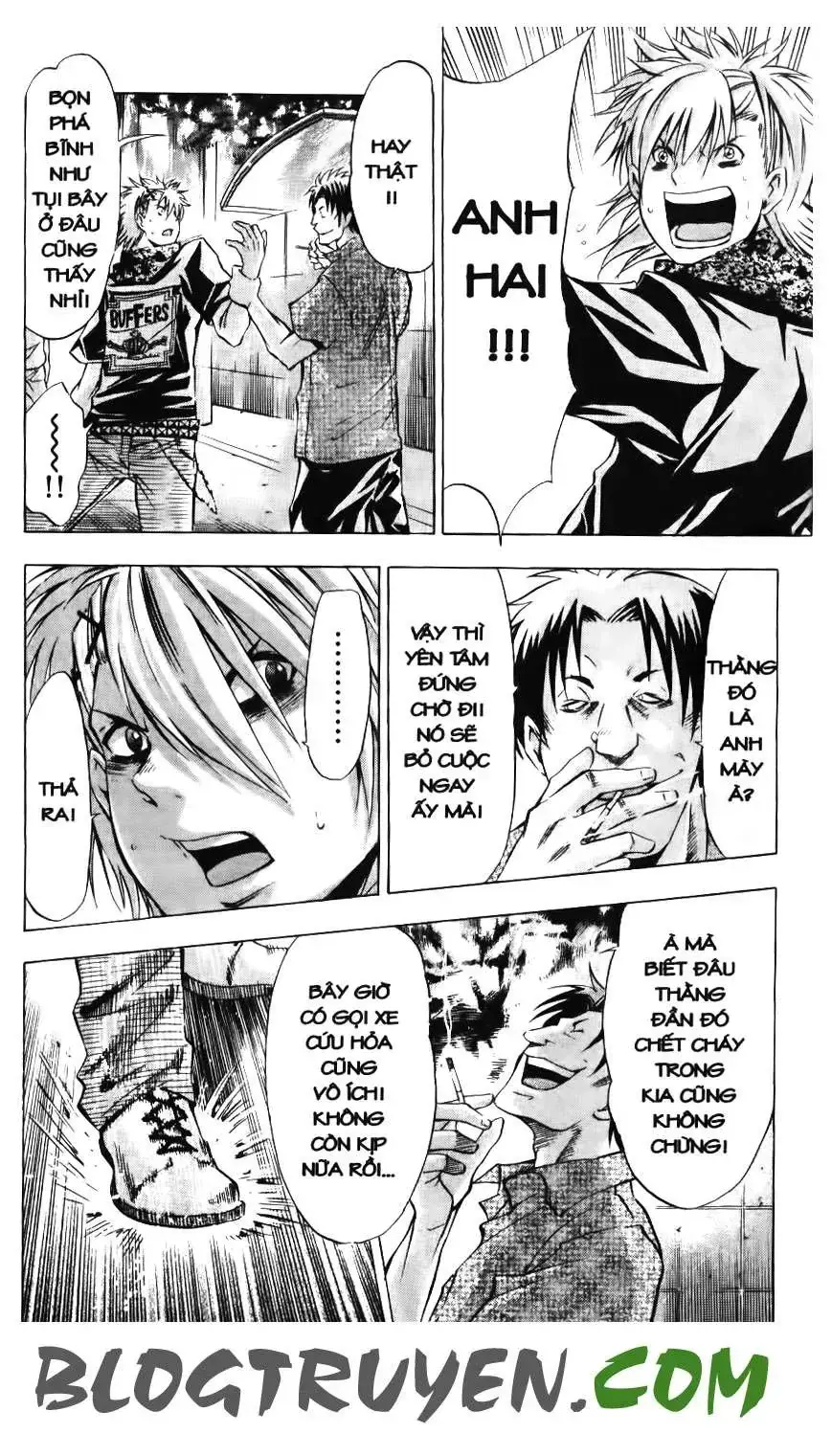 Maoh Juvenile Remix Chapter 40 - Trang 7