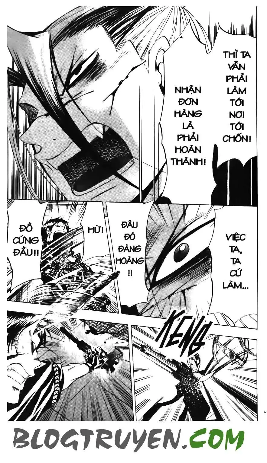 Maoh Juvenile Remix Chapter 41 - Trang 12