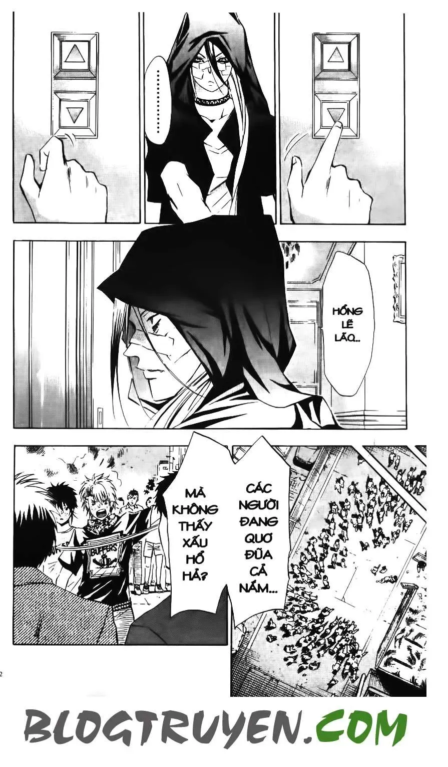 Maoh Juvenile Remix Chapter 42 - Trang 11