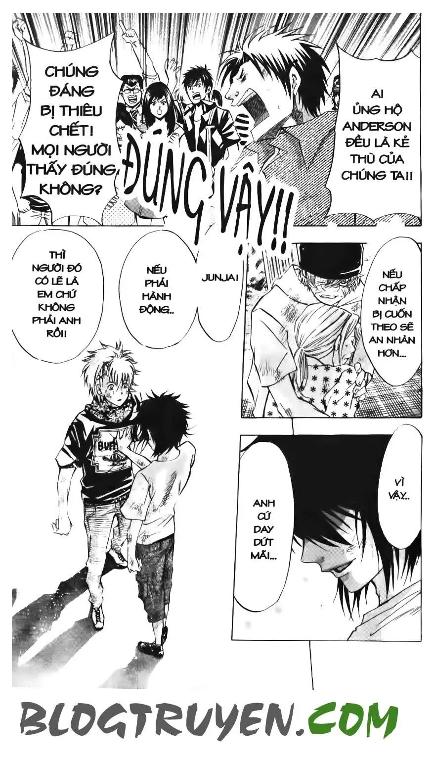 Maoh Juvenile Remix Chapter 42 - Trang 14