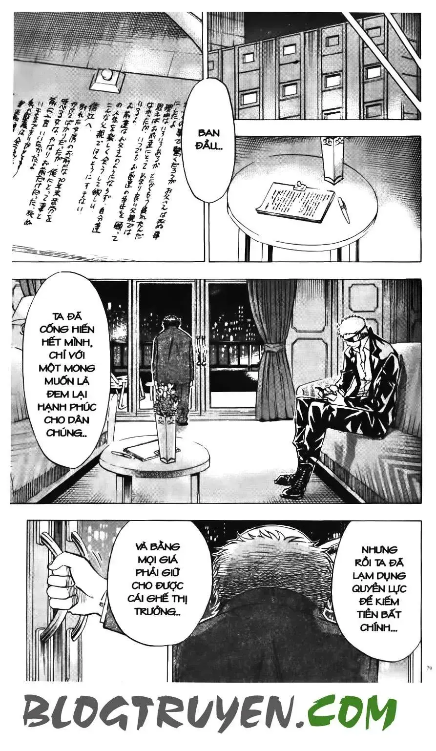 Maoh Juvenile Remix Chapter 42 - Trang 8