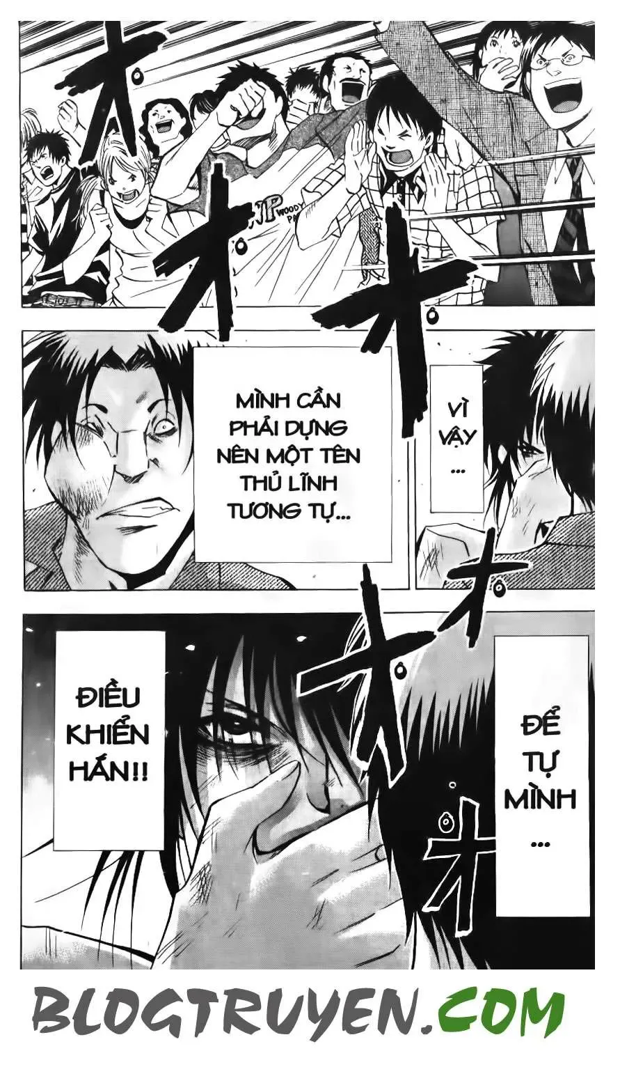Maoh Juvenile Remix Chapter 43 - Trang 17