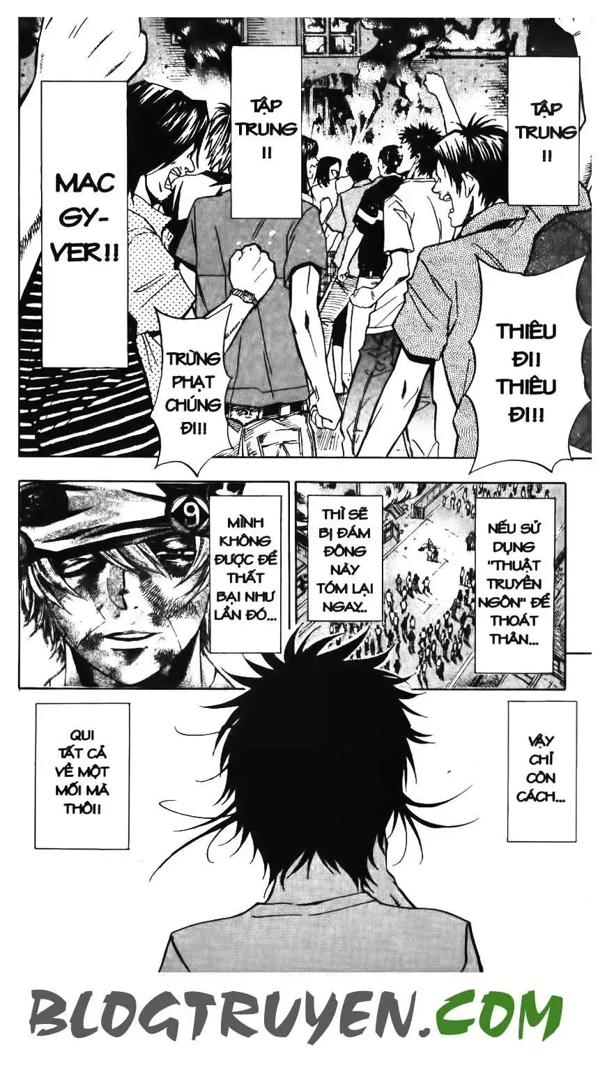 Maoh Juvenile Remix Chapter 43 - Trang 5