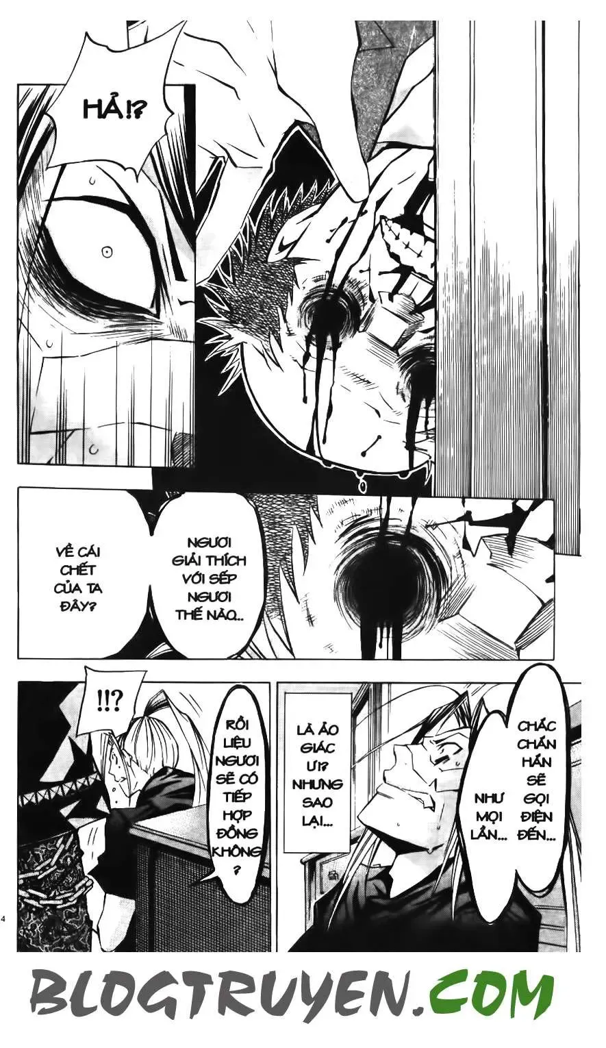 Maoh Juvenile Remix Chapter 44 - Trang 5