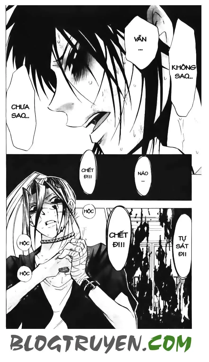 Maoh Juvenile Remix Chapter 45 - Trang 7