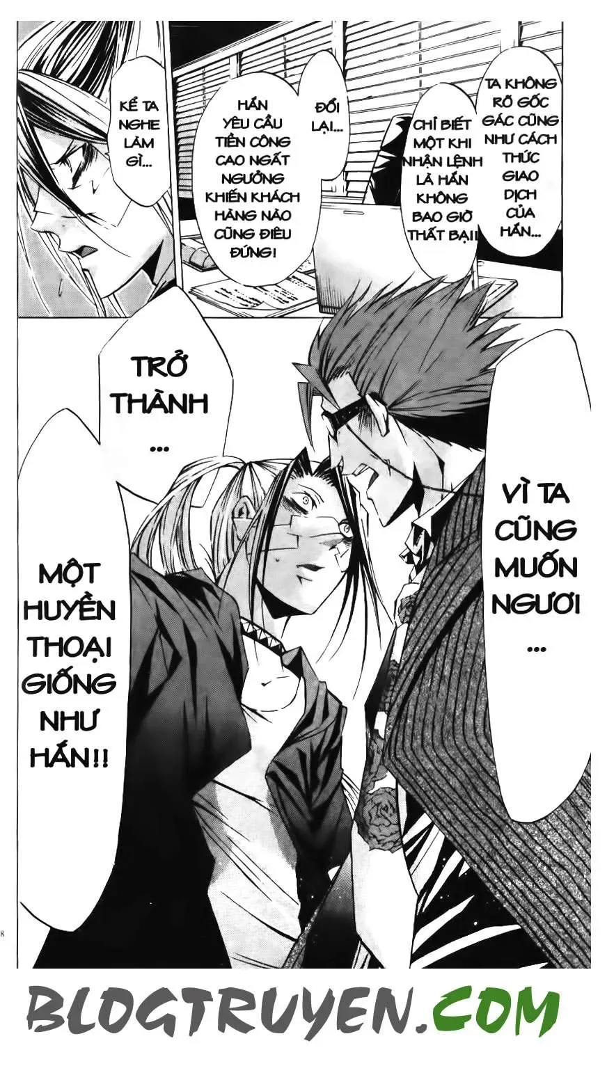 Maoh Juvenile Remix Chapter 47 - Trang 10