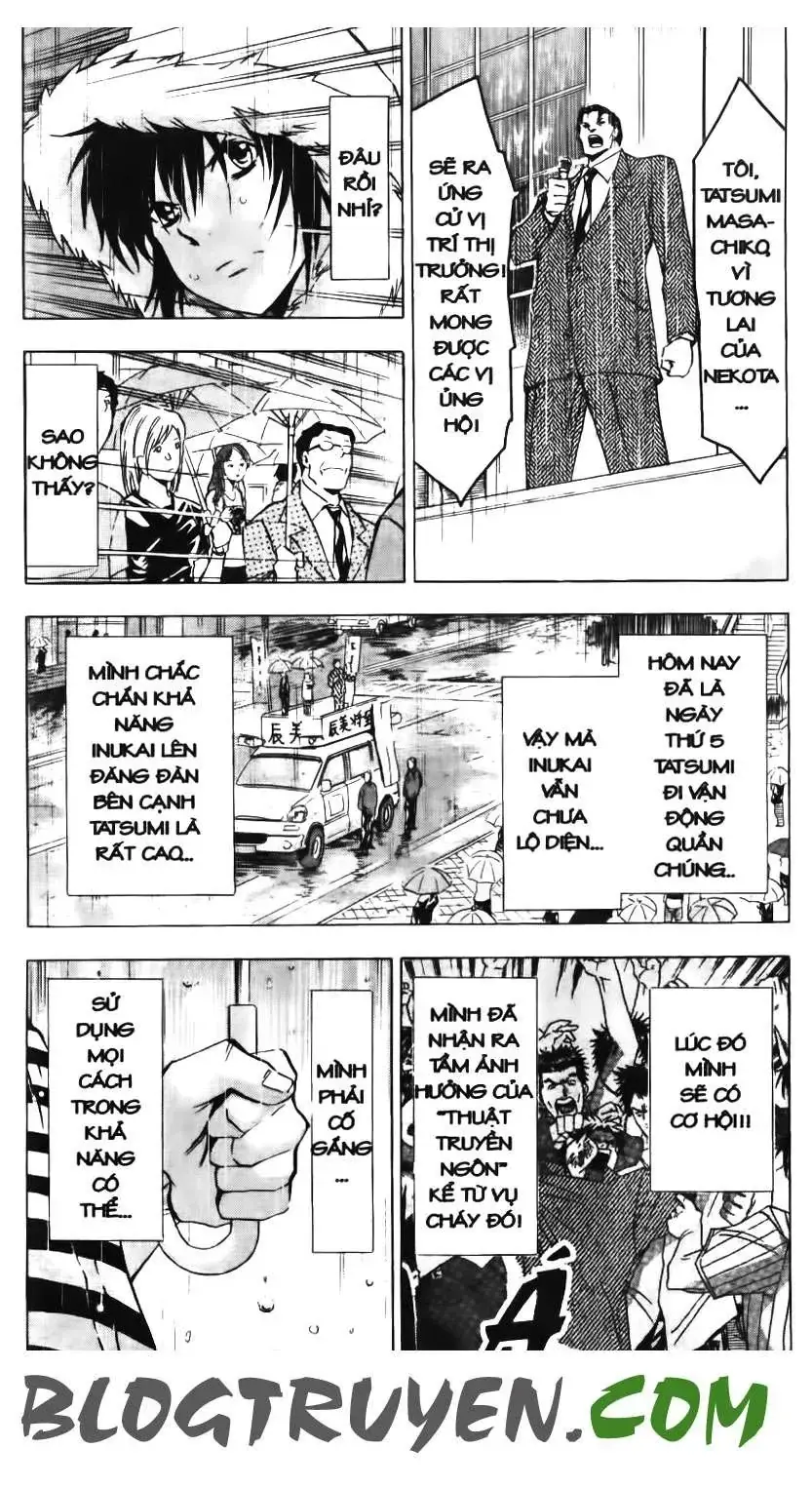 Maoh Juvenile Remix Chapter 47 - Trang 16
