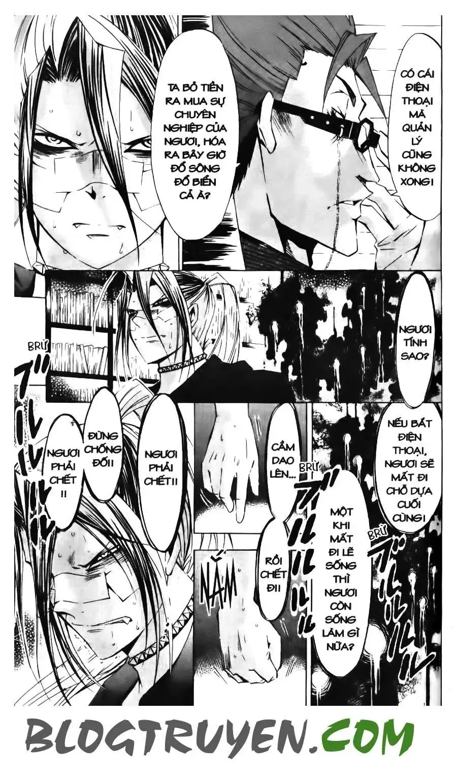 Maoh Juvenile Remix Chapter 47 - Trang 7