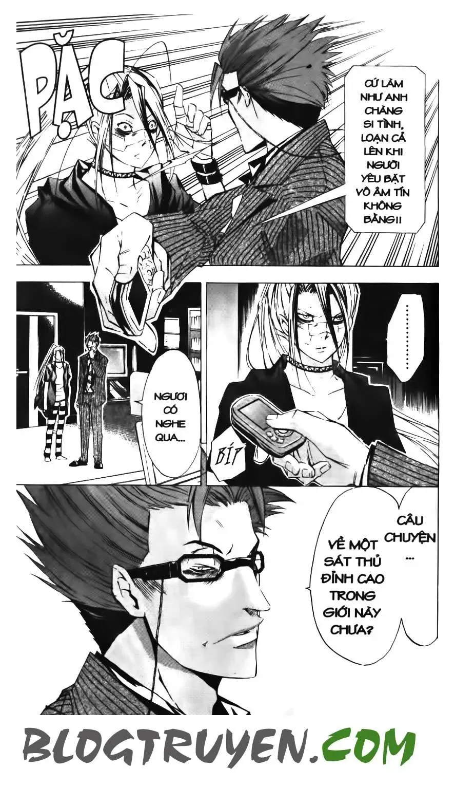 Maoh Juvenile Remix Chapter 47 - Trang 9
