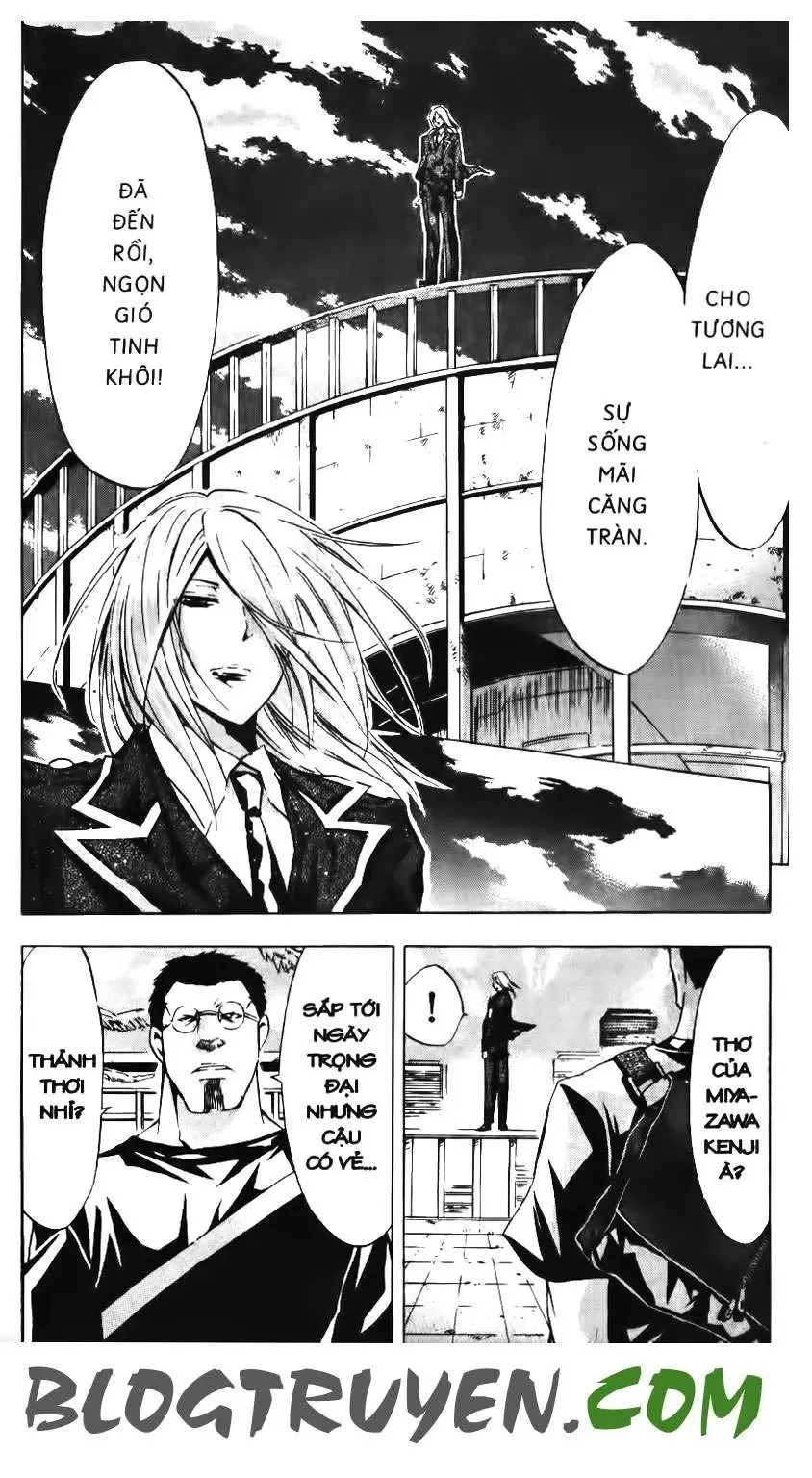 Maoh Juvenile Remix Chapter 48 - Trang 17