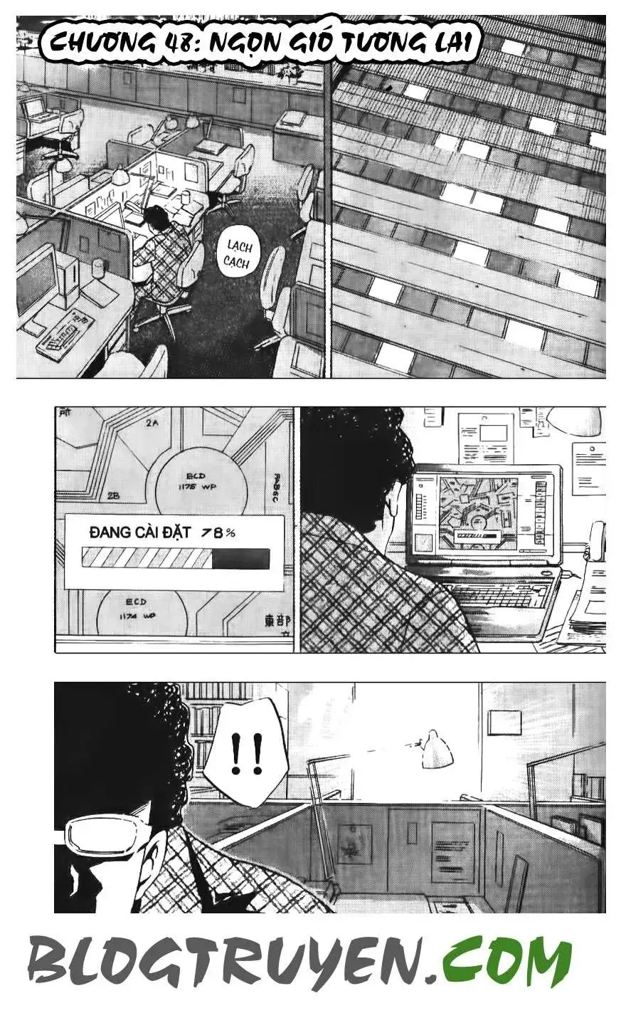 Maoh Juvenile Remix Chapter 48 - Trang 3