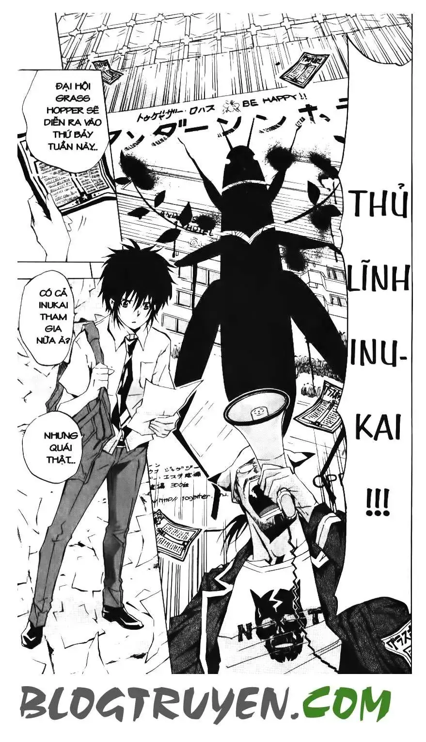 Maoh Juvenile Remix Chapter 48 - Trang 7