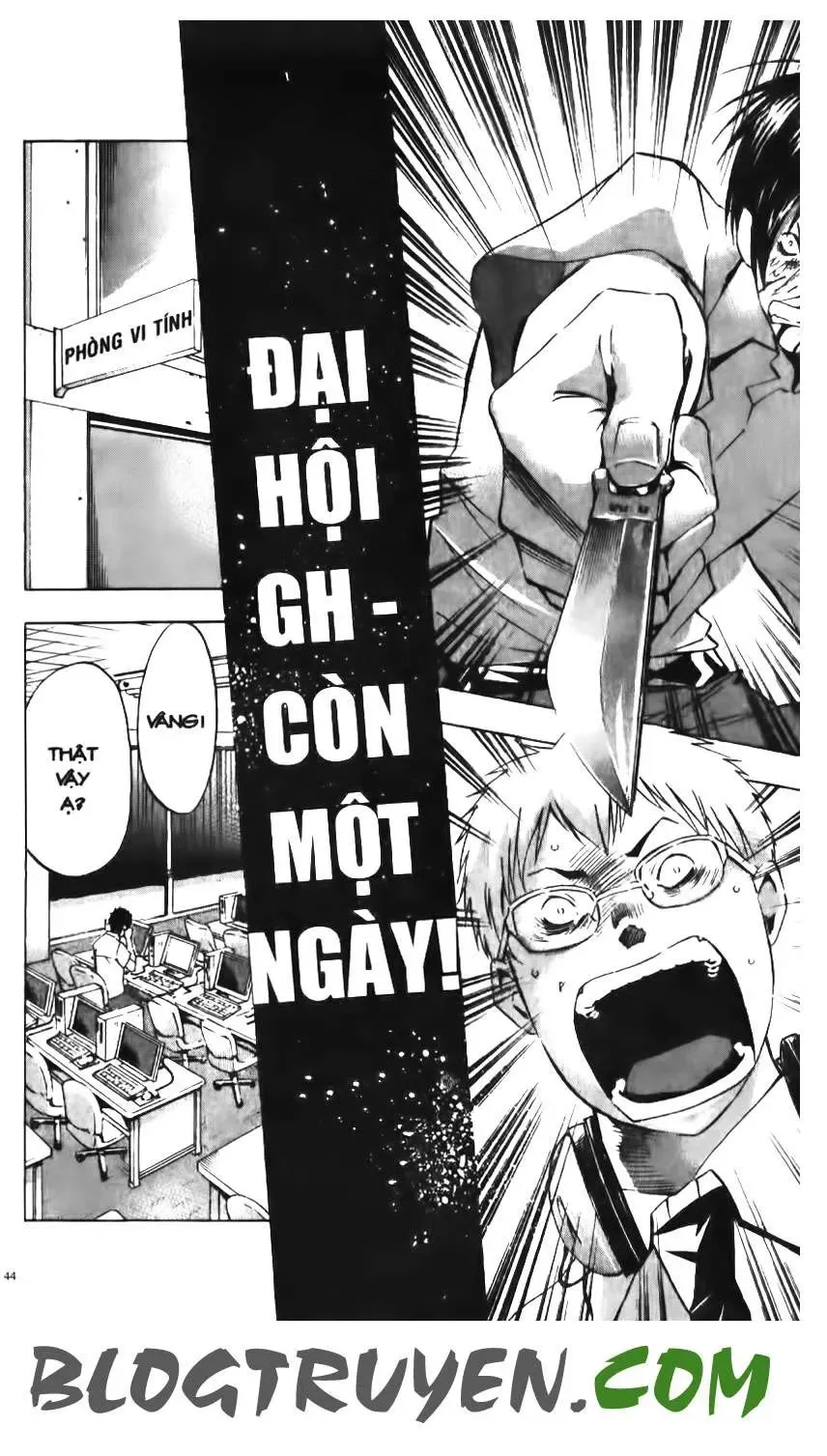 Maoh Juvenile Remix Chapter 50 - Trang 7