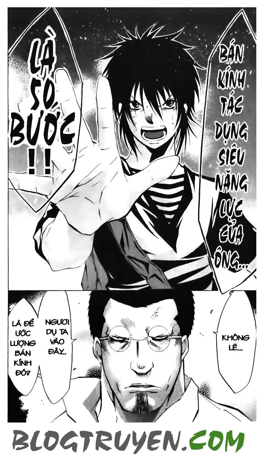 Maoh Juvenile Remix Chapter 52 - Trang 21