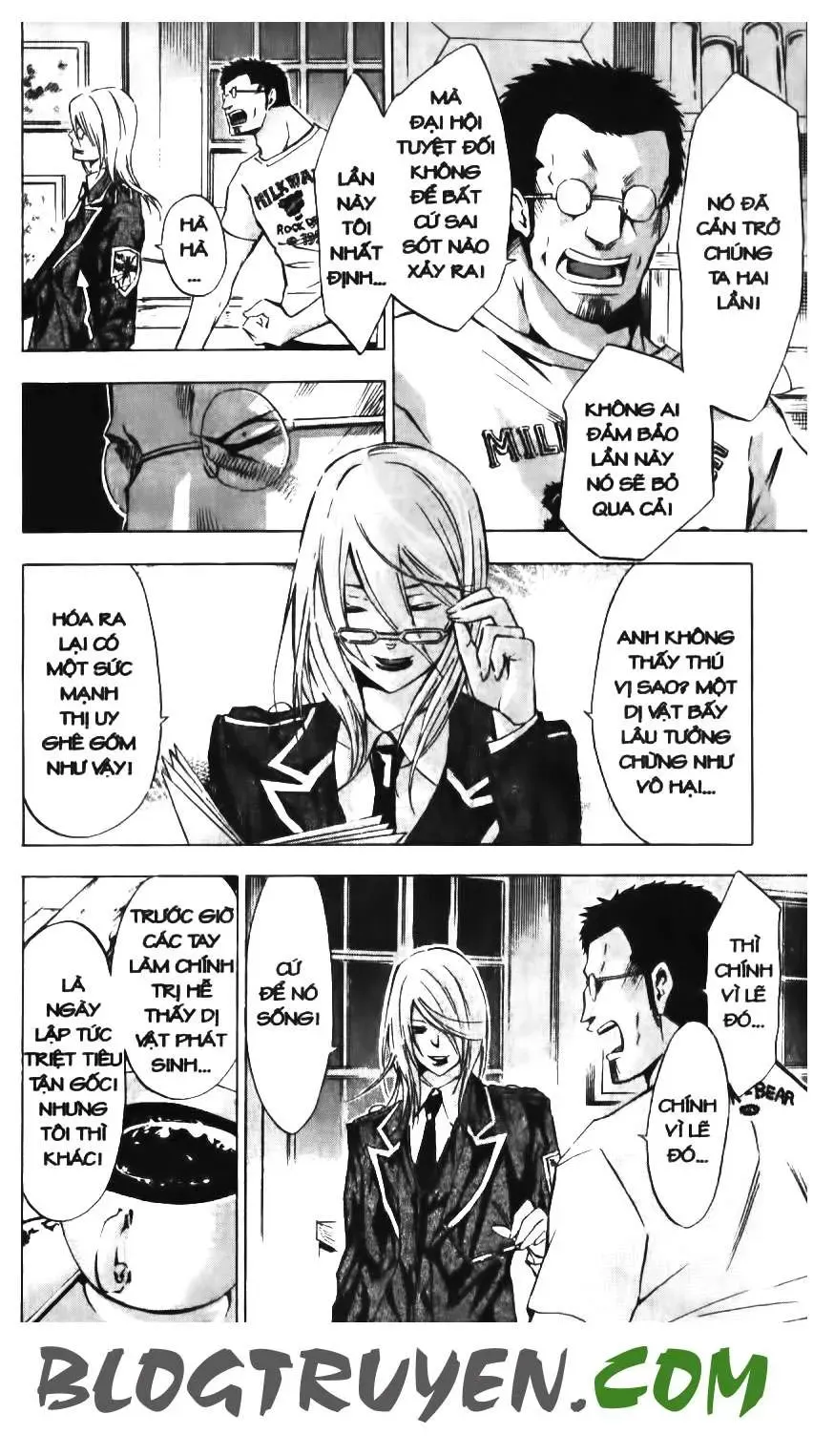 Maoh Juvenile Remix Chapter 52 - Trang 7