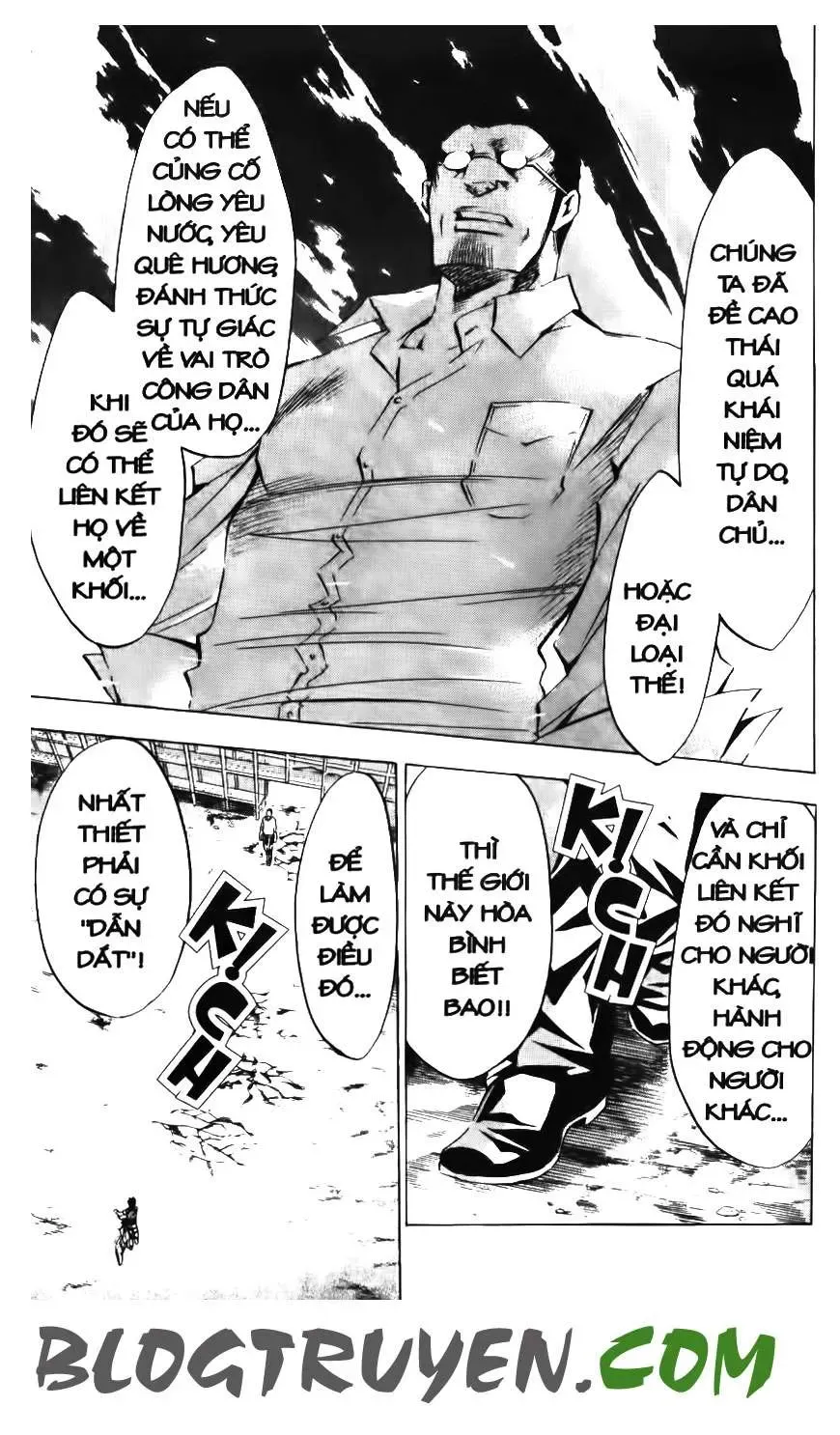Maoh Juvenile Remix Chapter 53 - Trang 12