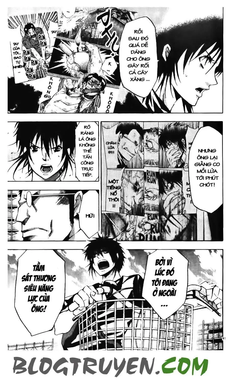 Maoh Juvenile Remix Chapter 53 - Trang 6
