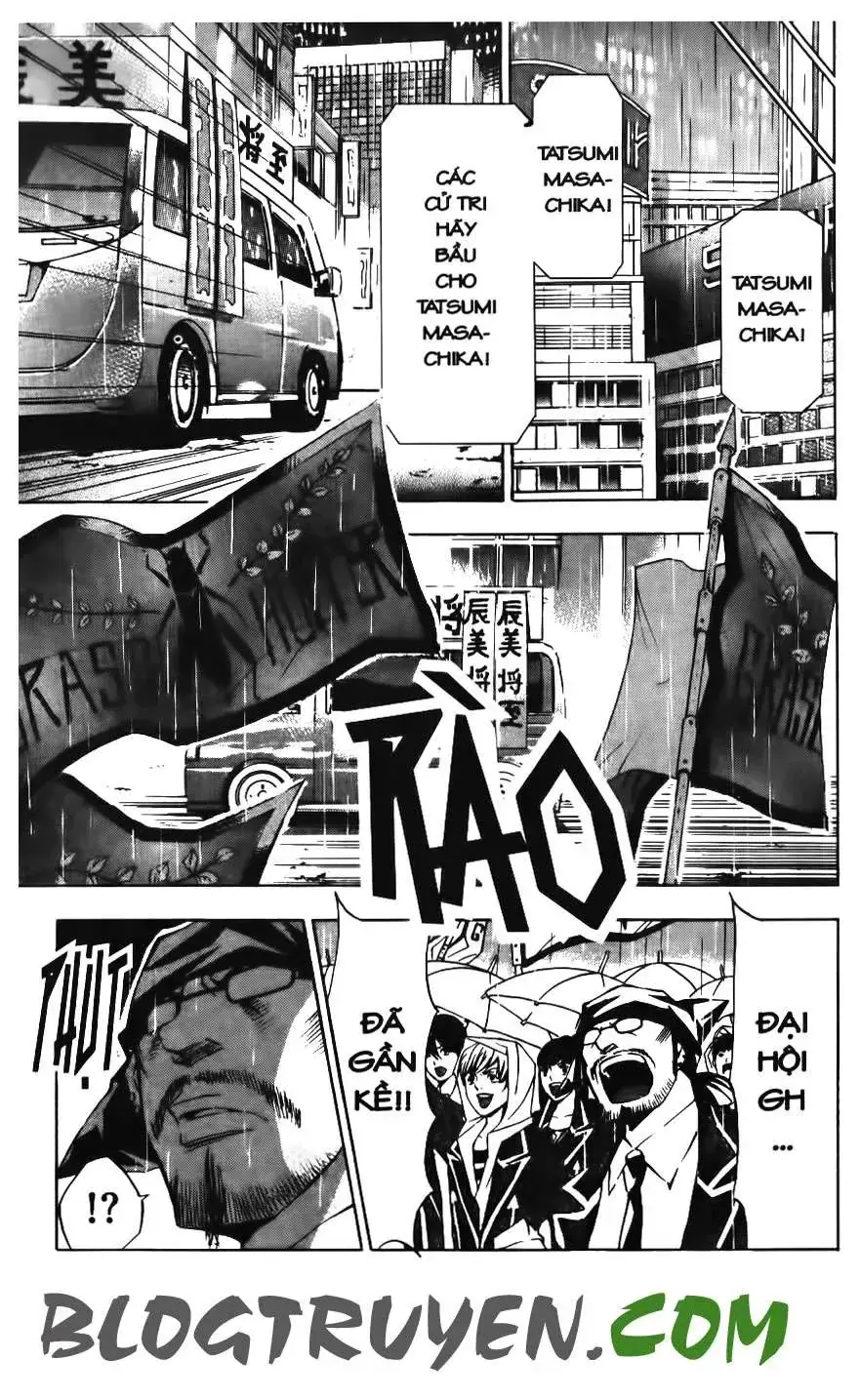 Maoh Juvenile Remix Chapter 58 - Trang 14