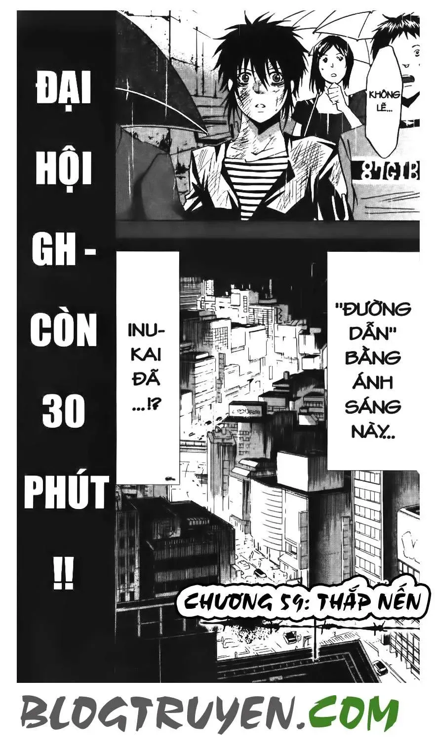 Maoh Juvenile Remix Chapter 59 - Trang 4