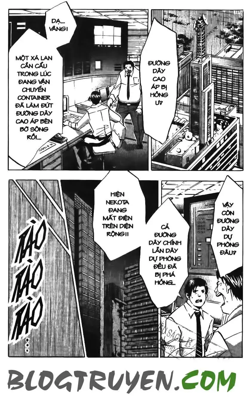 Maoh Juvenile Remix Chapter 59 - Trang 5
