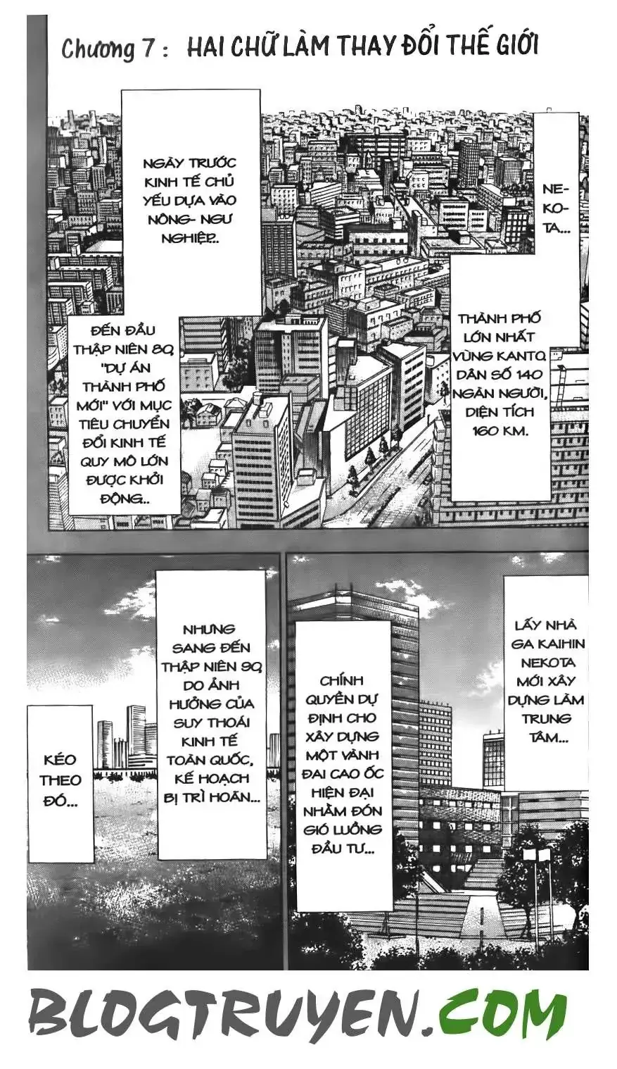 Maoh Juvenile Remix Chapter 6 - Trang 21